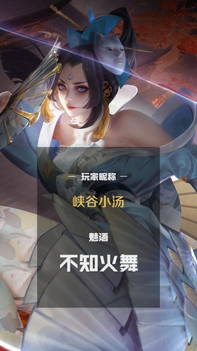 PSG绝杀CLG，Crisp打出惊人五杀峡谷大战全球总决赛，留下经典瞬间的简单介绍