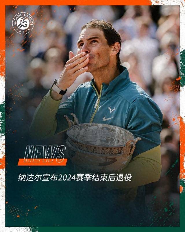 蒙特卡洛大师赛翻盘戴维斯杯,纳达尔点燃赛场 蒙特卡洛大师赛翻盘戴维斯杯,纳达尔点燃赛场